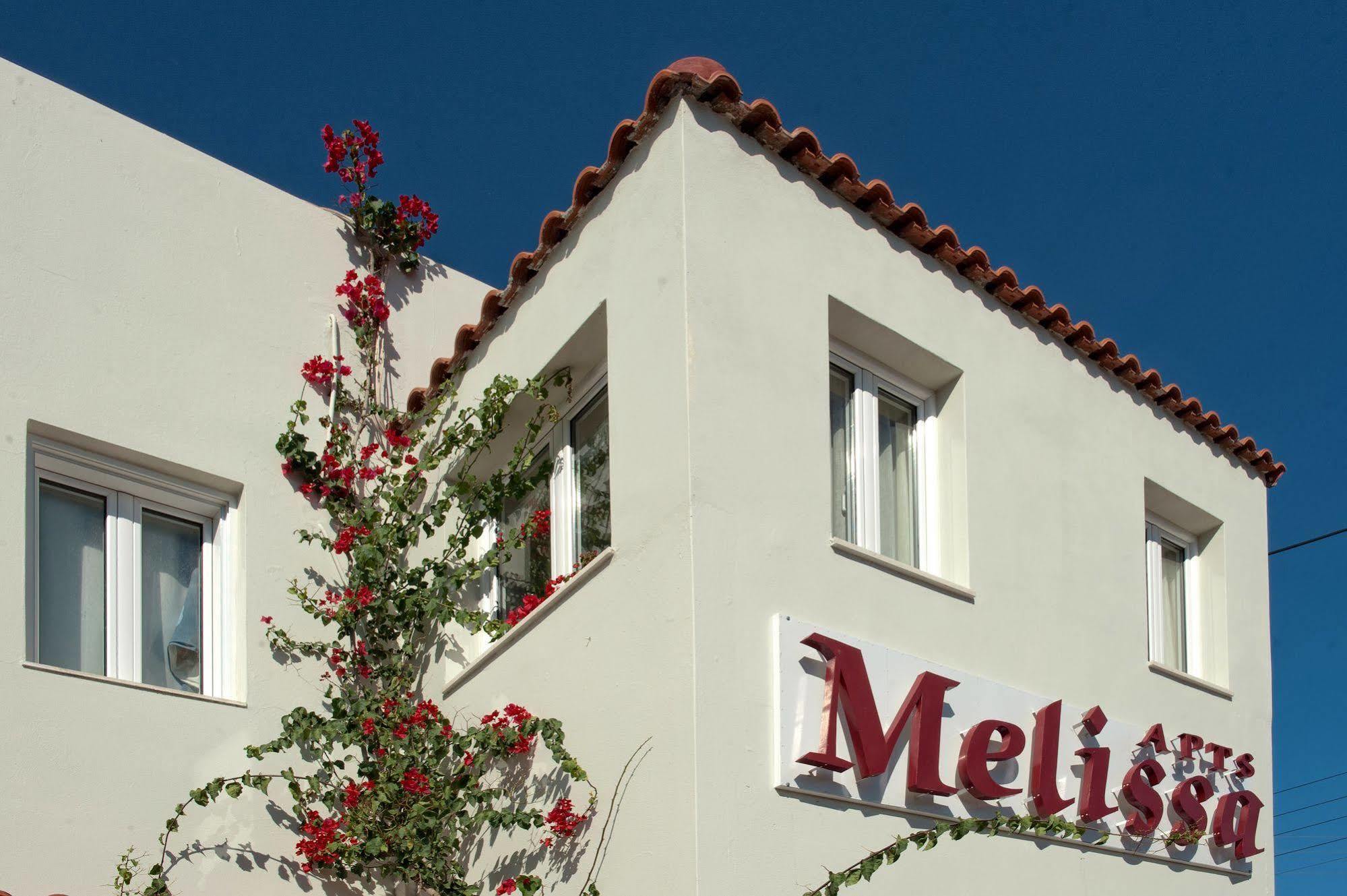Апарт-отель Melissa Apartments, & Малиа